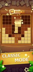 Screenshot 5: Wood Block Puzzle - Block Game 4+