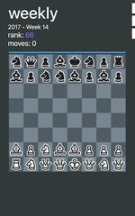 Screenshot 18: Really Bad Chess