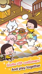 Screenshot 12: Animal Doll Shop - Cute Tycoon