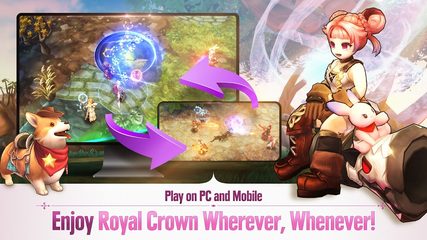 Screenshot 6: Royal Crown