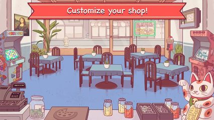 Screenshot 22: Good Pizza, Great Pizza