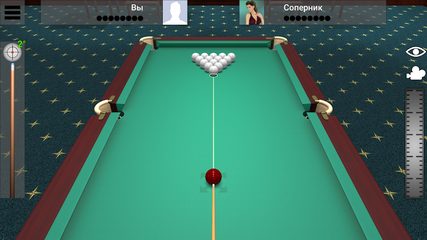 Screenshot 9: Russian Billiard Pool