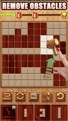 Screenshot 10: Wood Block Puzzle Plus