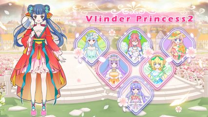 Screenshot 1: Vlinder Princess2 dressup game