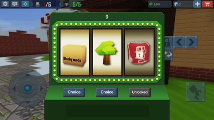 Screenshot 2: Hide and Seek