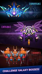 Screenshot 5: Galaxy sky shooting