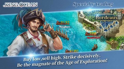 Screenshot 20: The King Of Ocean