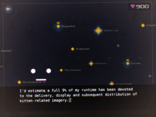 Screenshot 22: DATA WING