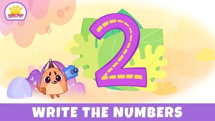 Screenshot 3: Bibi Savanna Animals games for