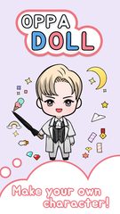 Screenshot 1: Oppa doll