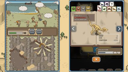 Screenshot 6: TAP! DIG! MY MUSEUM!