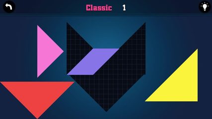 Screenshot 17: Tangram King