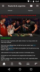 Screenshot 5: Mafiaway