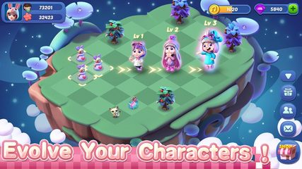 Screenshot 5: Mergical-Fun Match Island Game