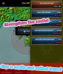 Screenshot 7: SimpleOnline