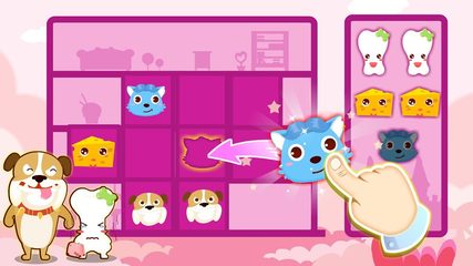 Screenshot 9: Little Panda Hotel Manager