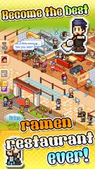 Screenshot 1: The Ramen Sensei 2