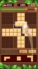 Screenshot 11: Sudoku Wood Block 99