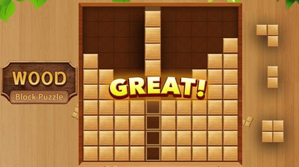 Screenshot 5: Wood Block Puzzle