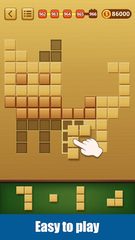 Screenshot 17: Wood Jigsaw Puzzle