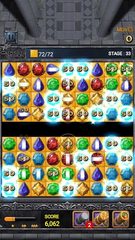 Screenshot 6: Jewels Dragon Quest