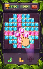 Screenshot 23: Block Puzzle