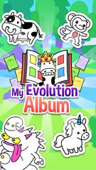 Screenshot 1: My Evolution Album