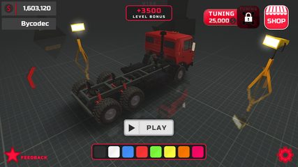 Screenshot 2: [Project : Offroad]