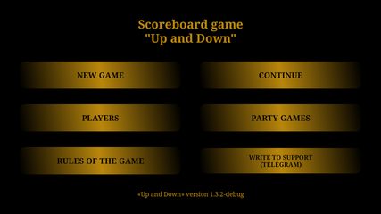 Screenshot 20: Poker Up and Down (scoreboard)