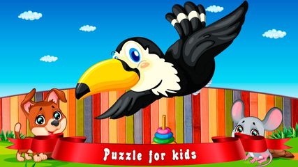 Screenshot 17: Logic games: jigsaw for kids
