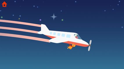 Screenshot 5: Dinosaur Airport:Game for kids