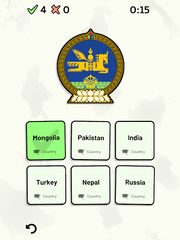 Screenshot 18: Countries of Asia Quiz
