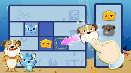 Screenshot 13: Little Panda Hotel Manager