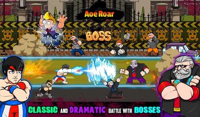Screenshot 10: Street Kungfu : King Fighter