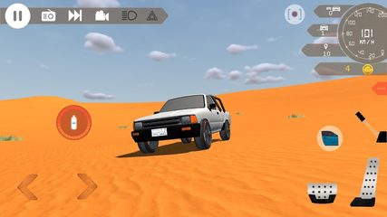 Screenshot 5: Desert King كنق الصحراء تطعيس