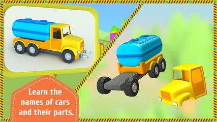 Screenshot 12: Leo and Сars: games for kids