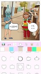 Screenshot 7: Hellotoon - Kpop Webtoon Maker