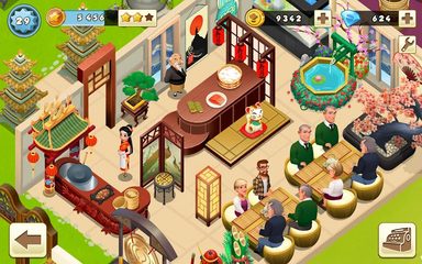 Screenshot 13: World Chef 🍰🍔🍝🍓