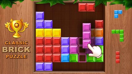 Screenshot 7: Brick Classic - Brick Game