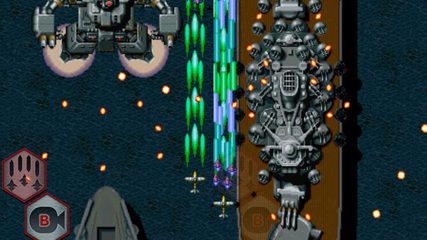 Screenshot 9: STRIKERS 1945 classic