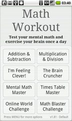 Screenshot 1: Math Workout