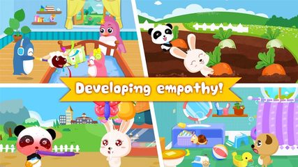 Screenshot 14: Feelings - Emotional Growth