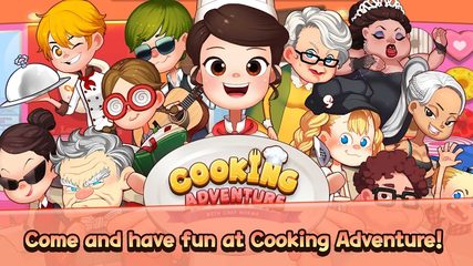 Screenshot 13: Cooking Adventure™