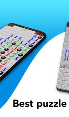 Screenshot 3: Minesweeper