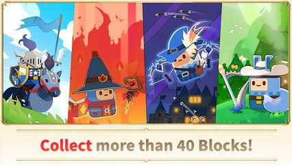 Screenshot 23: Merge Tactics: Kingdom Defense