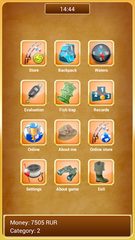 Screenshot 3: Fishing For Friends