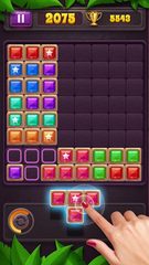 Screenshot 14: Block Puzzle: Star Gem