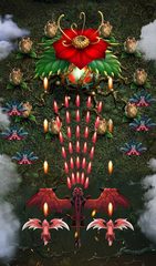 Screenshot 4: Dragon shooter - Dragon war -