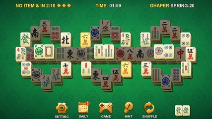 Screenshot 7: Mahjong