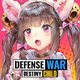 Defense War